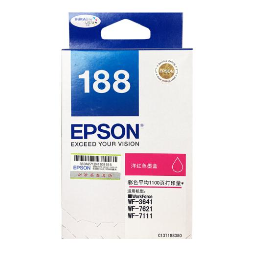 EPSON爱普生墨盒